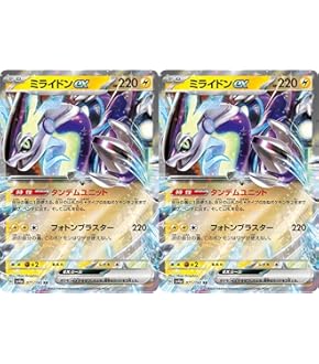 Amazon.co.jp: ポケモンカード ソード&シールド s12 拡張パック